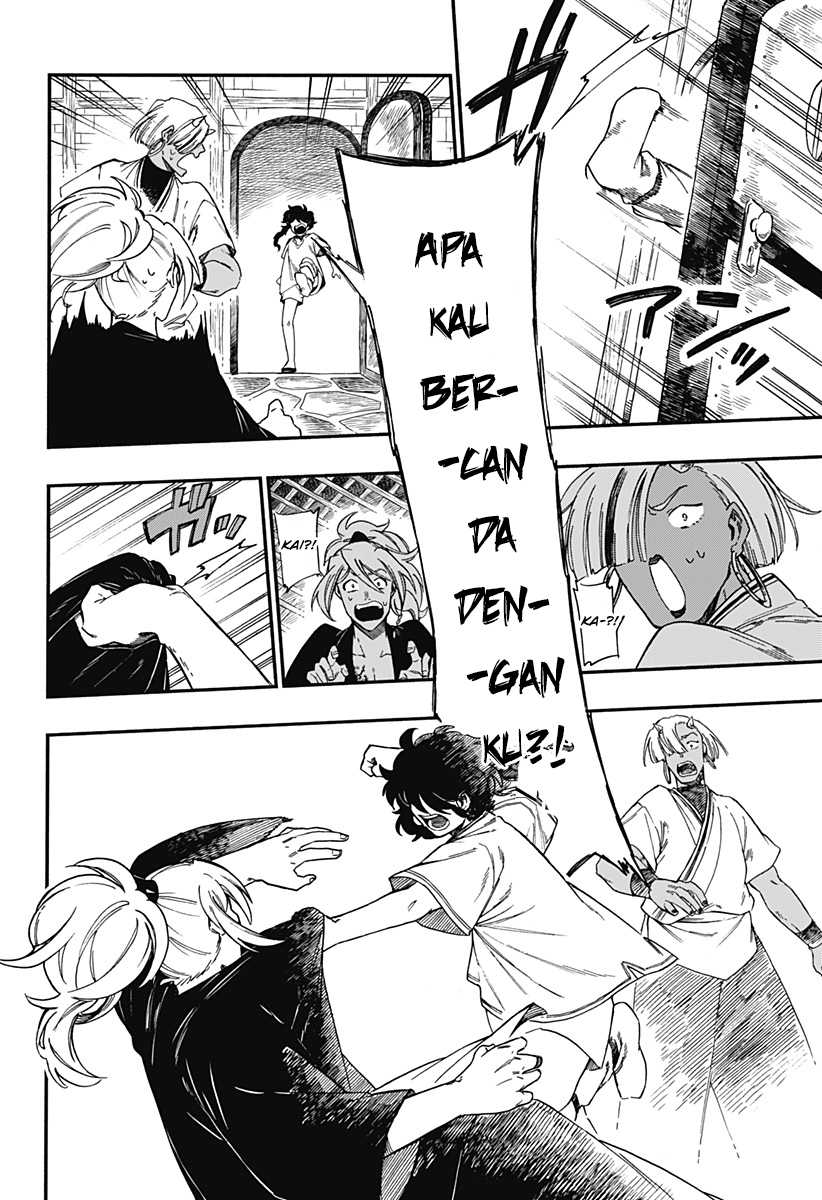 Aragane no Ko Chapter 11 - halaman 13
