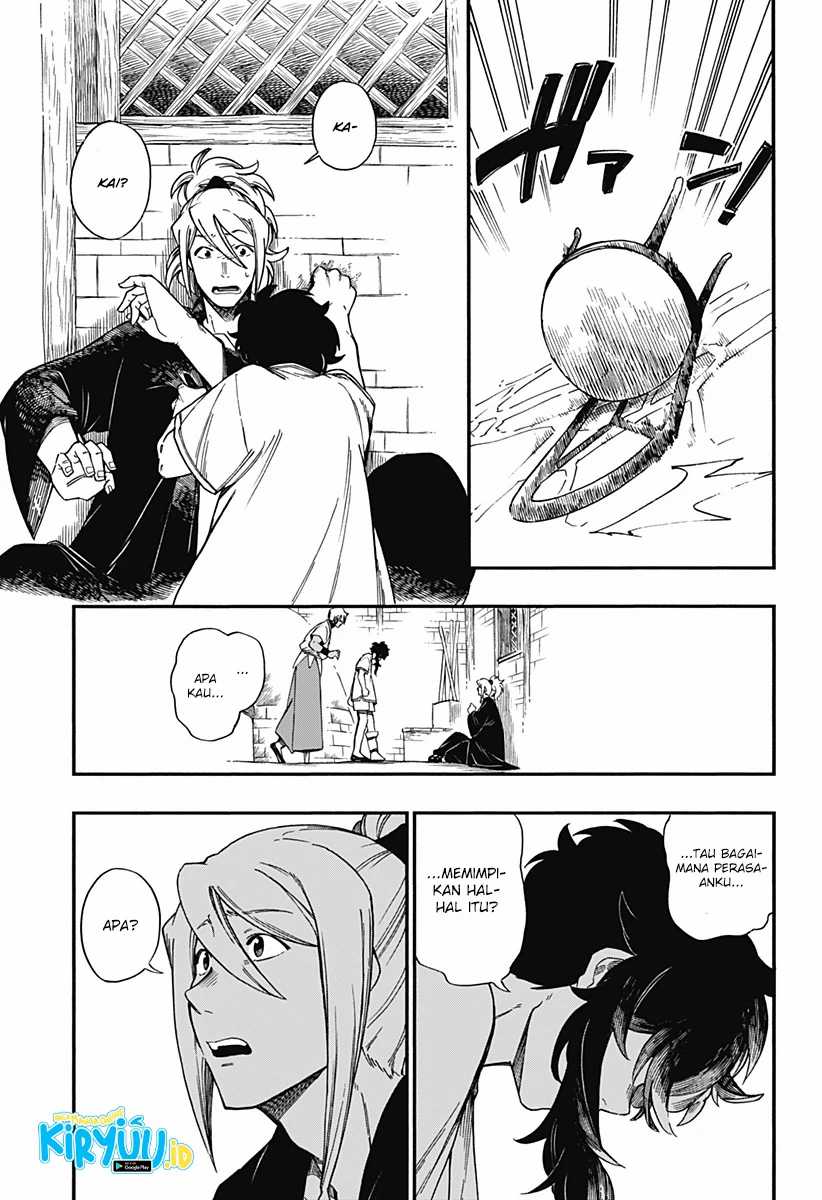 Aragane no Ko Chapter 11 - halaman 14