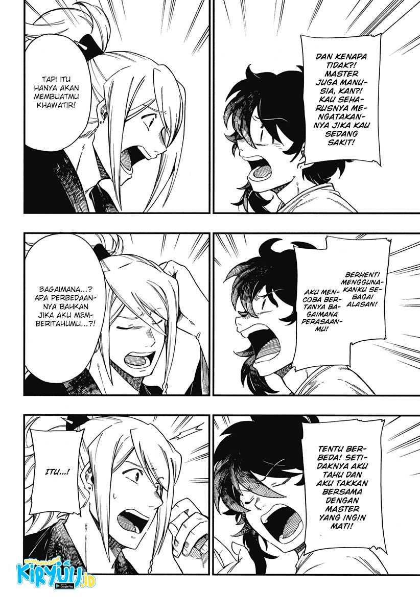 Aragane no Ko Chapter 11 - halaman 17