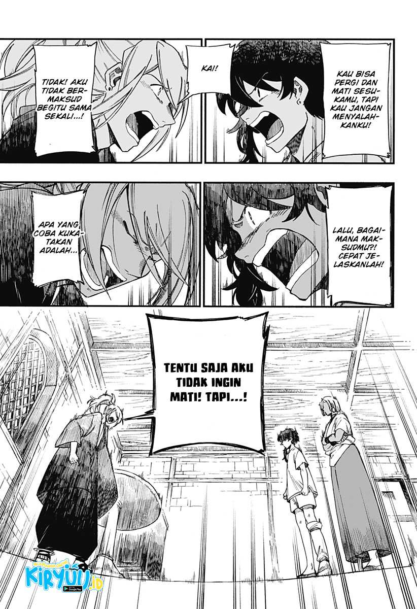 Aragane no Ko Chapter 11 - halaman 18
