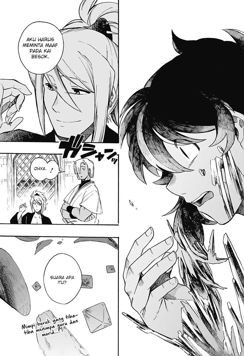 Aragane no Ko Chapter 11 - halaman 24