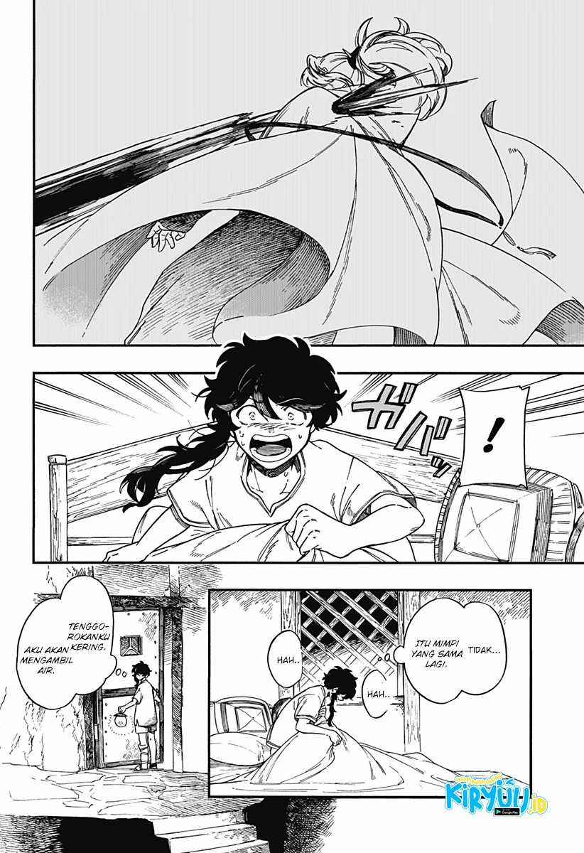 Aragane no Ko Chapter 11 - halaman 3