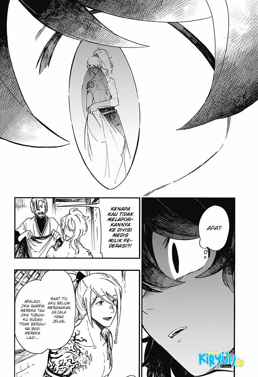 Aragane no Ko Chapter 11 - halaman 5