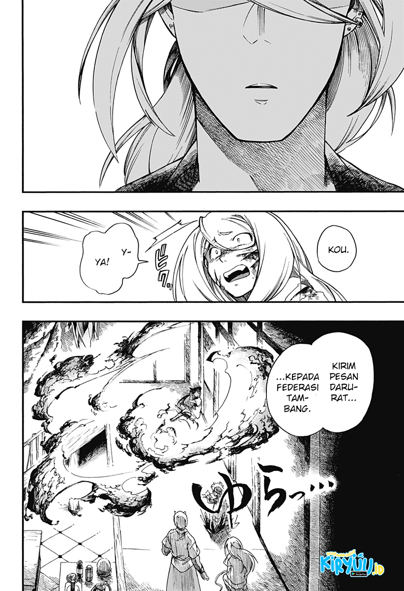Aragane no Ko Chapter 12 - halaman 14