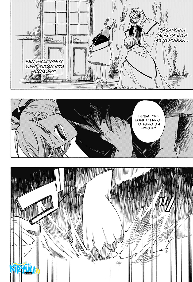 Aragane no Ko Chapter 12 - halaman 20