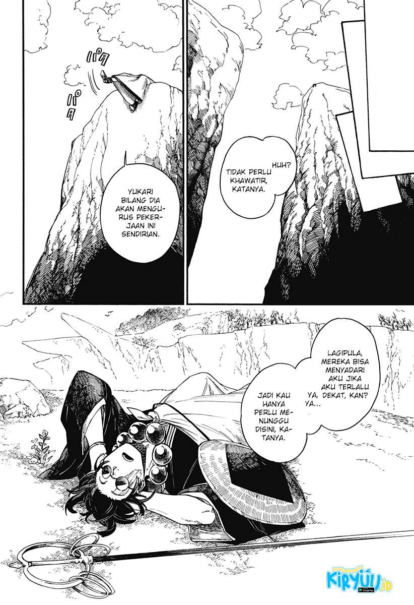 Aragane no Ko Chapter 12 - halaman 22