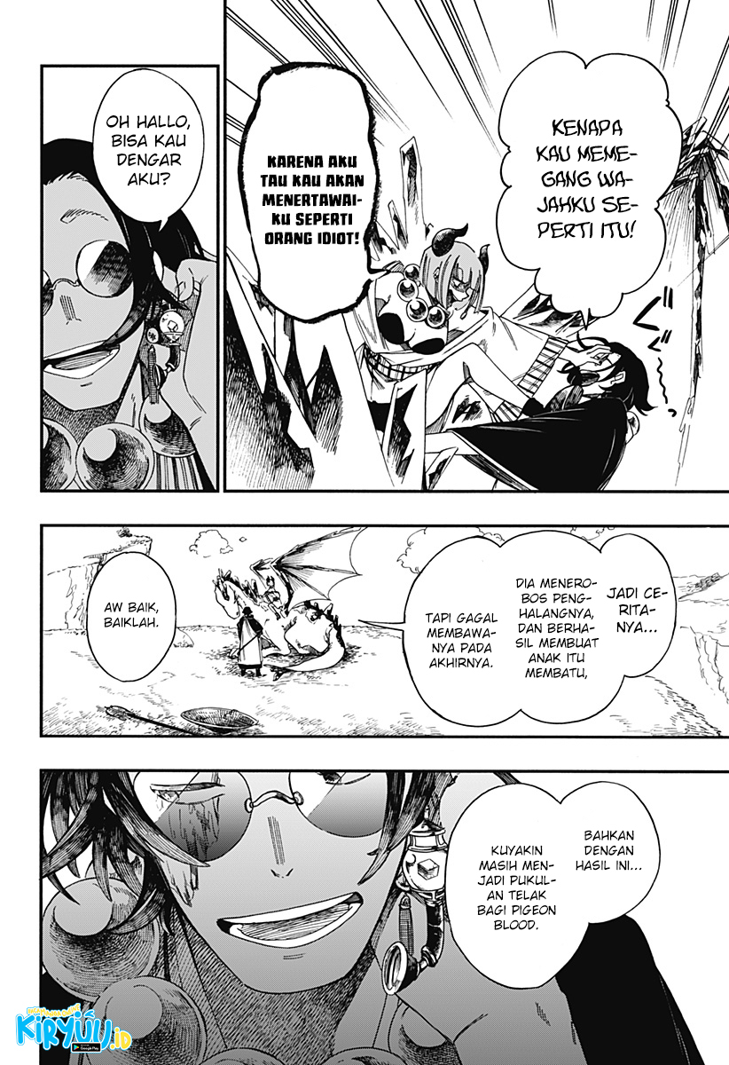 Aragane no Ko Chapter 12 - halaman 24
