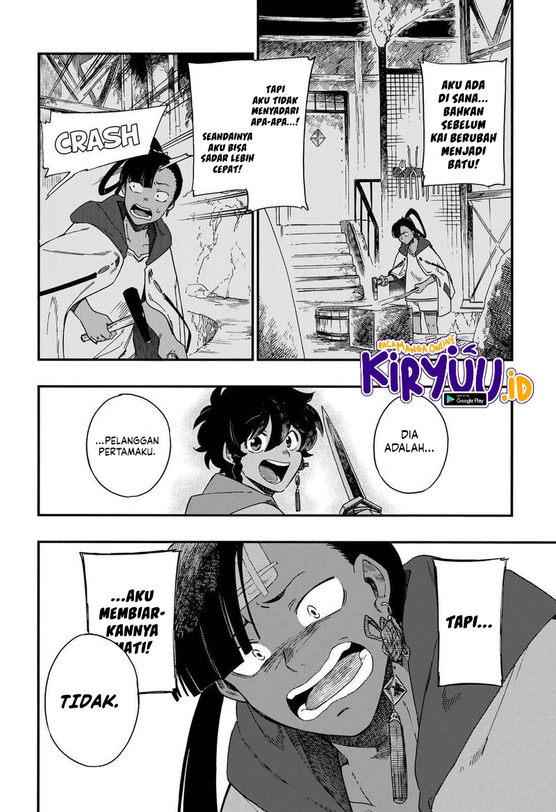 Aragane no Ko Chapter 13 - halaman 12