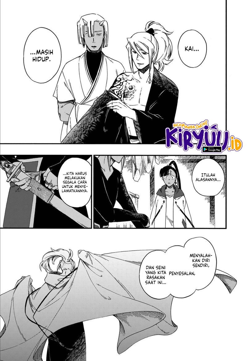 Aragane no Ko Chapter 13 - halaman 13
