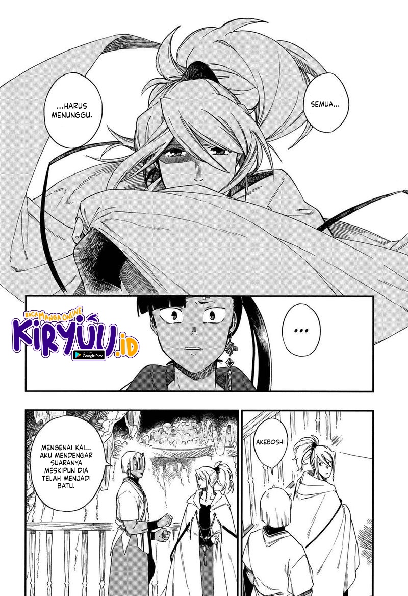 Aragane no Ko Chapter 13 - halaman 14