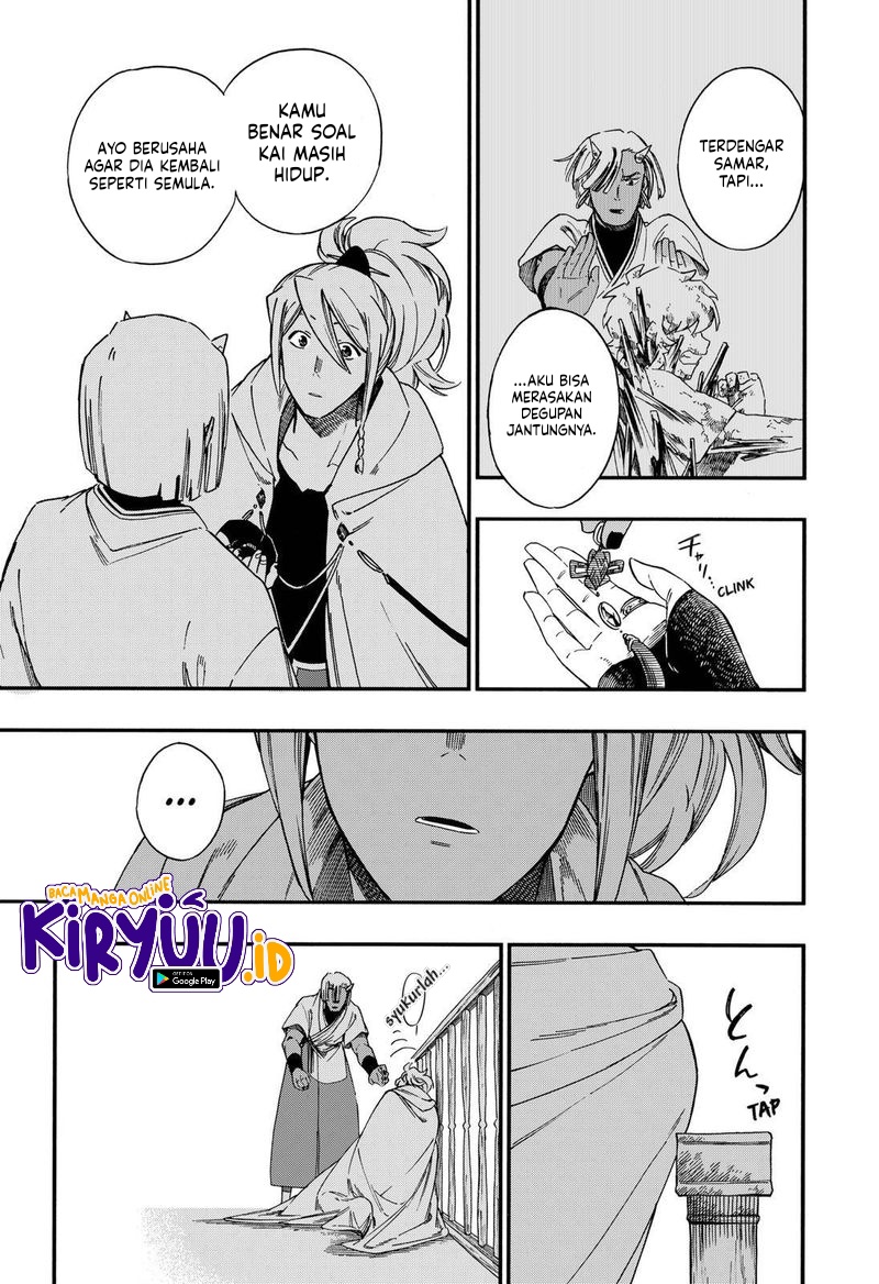 Aragane no Ko Chapter 13 - halaman 15