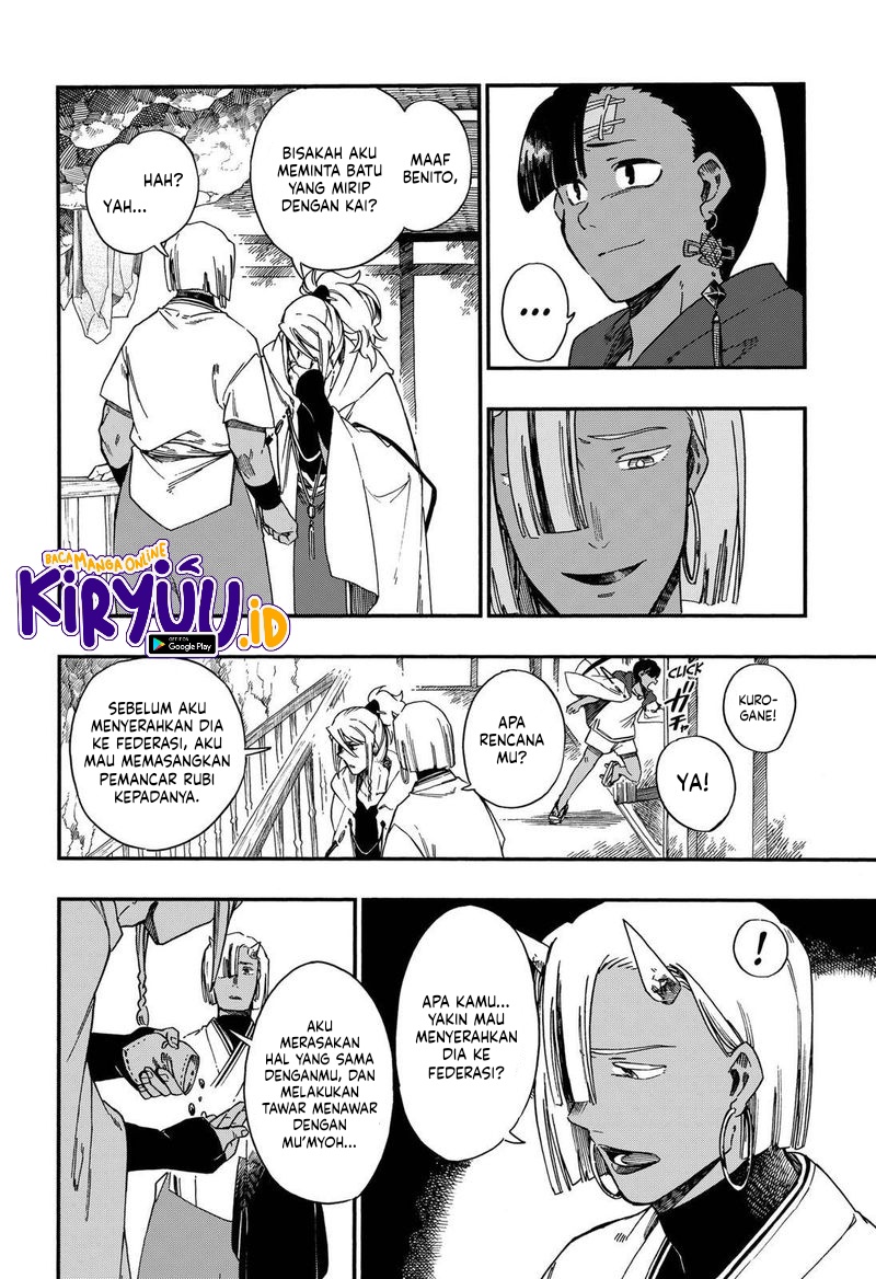 Aragane no Ko Chapter 13 - halaman 16