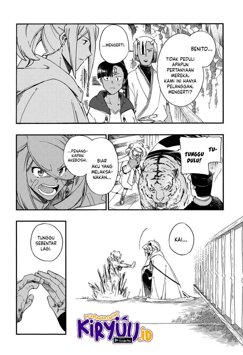 Aragane no Ko Chapter 13 - halaman 21