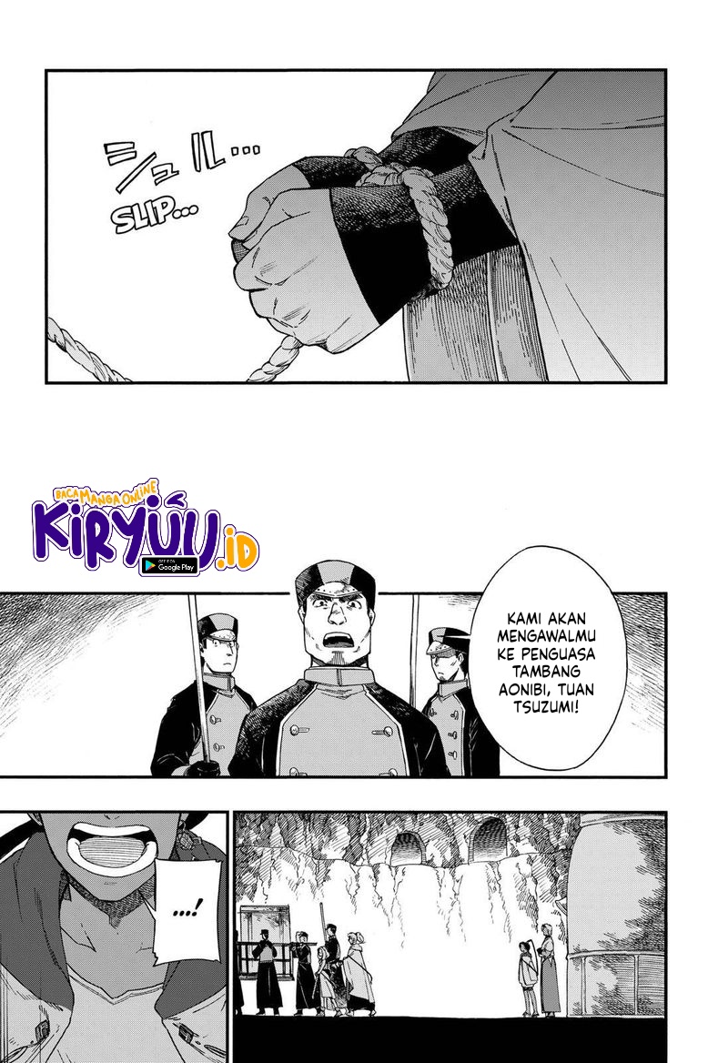 Aragane no Ko Chapter 13 - halaman 23