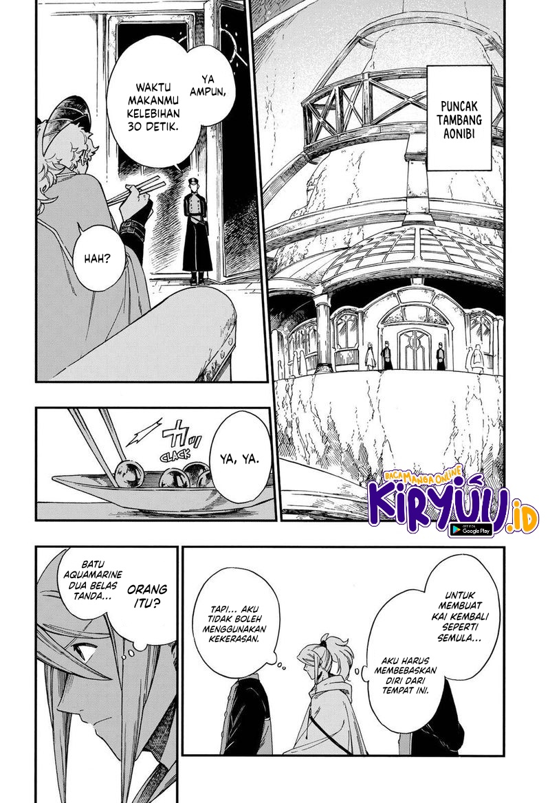 Aragane no Ko Chapter 13 - halaman 26