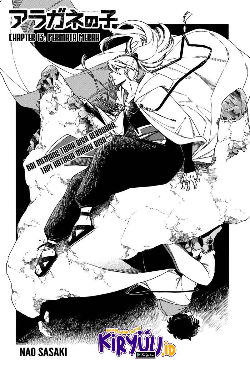 Aragane no Ko Chapter 13 - halaman 3