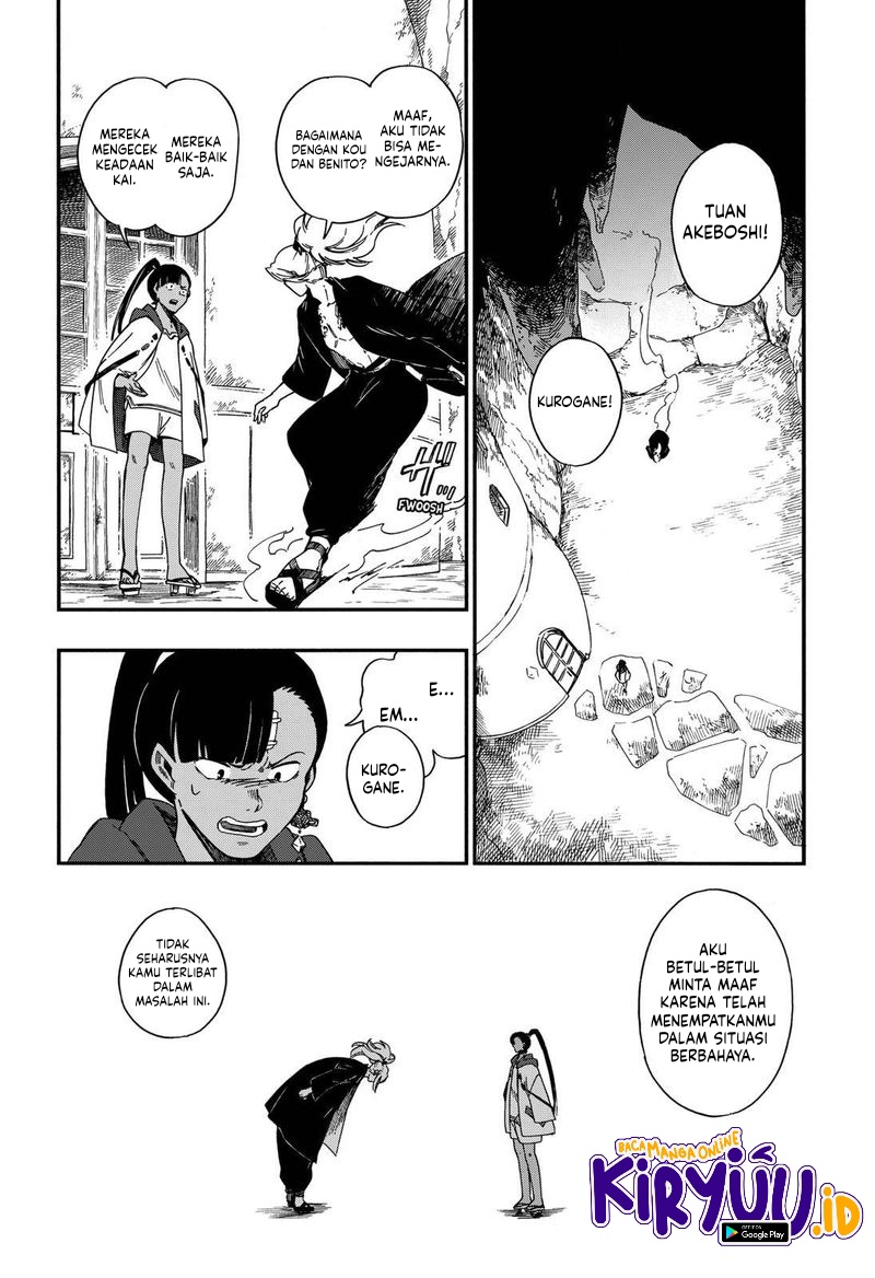 Aragane no Ko Chapter 13 - halaman 4
