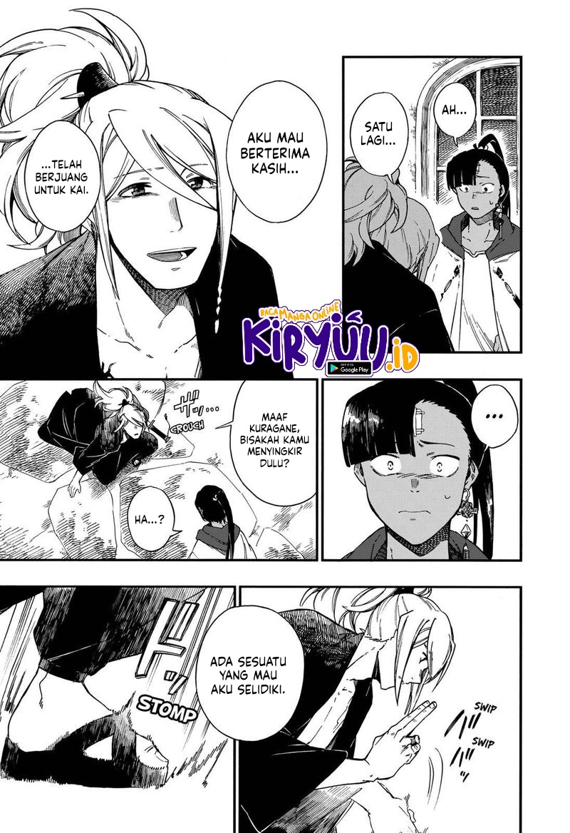 Aragane no Ko Chapter 13 - halaman 5