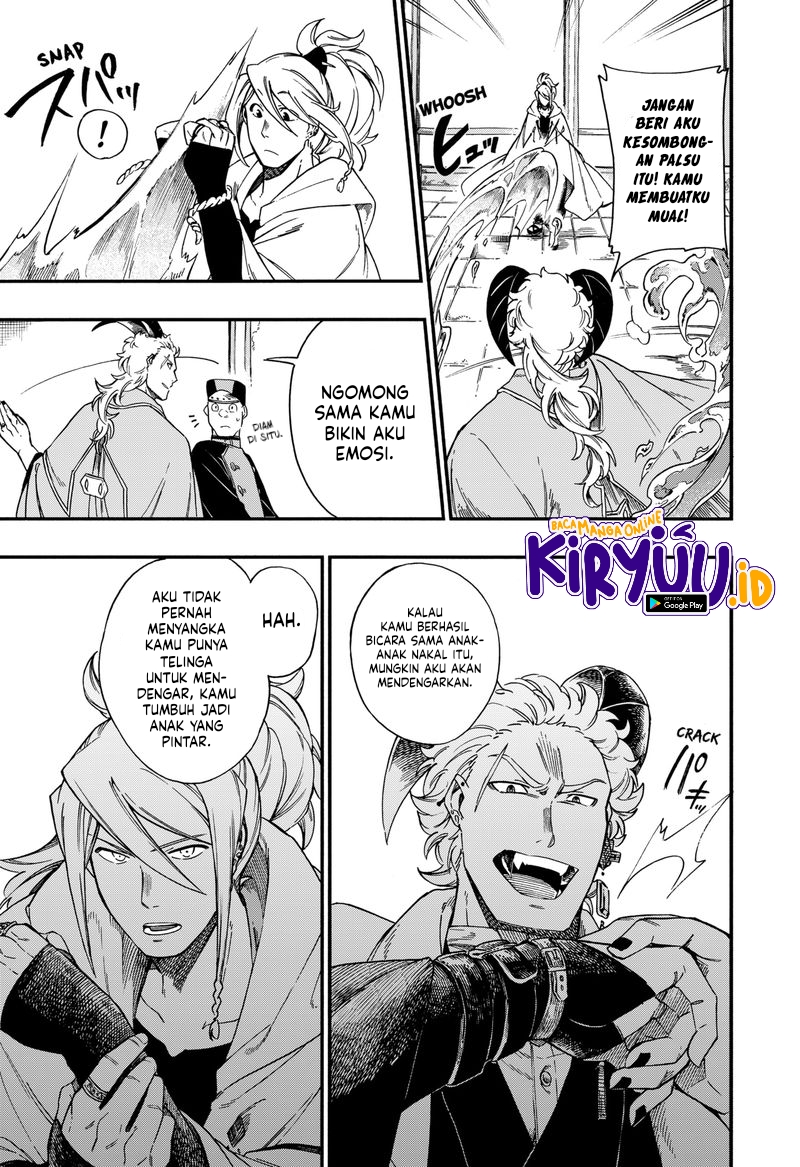 Aragane no Ko Chapter 14 - halaman 11