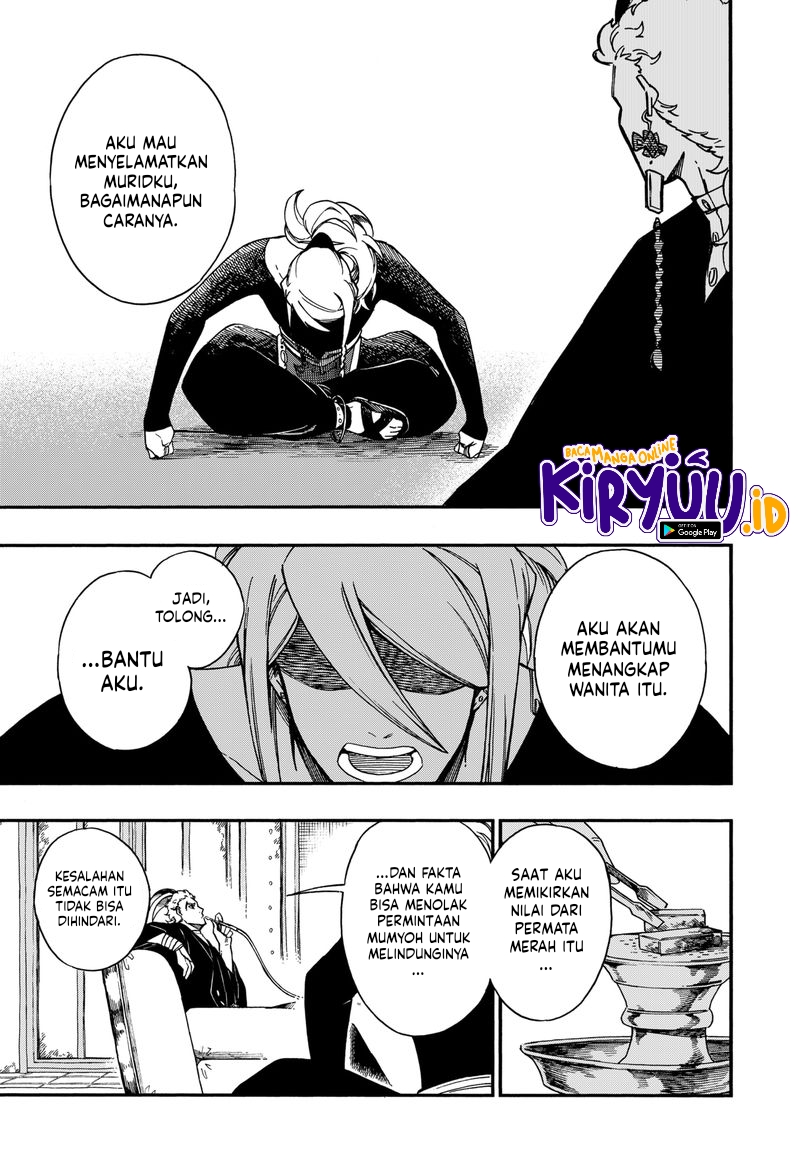 Aragane no Ko Chapter 14 - halaman 21