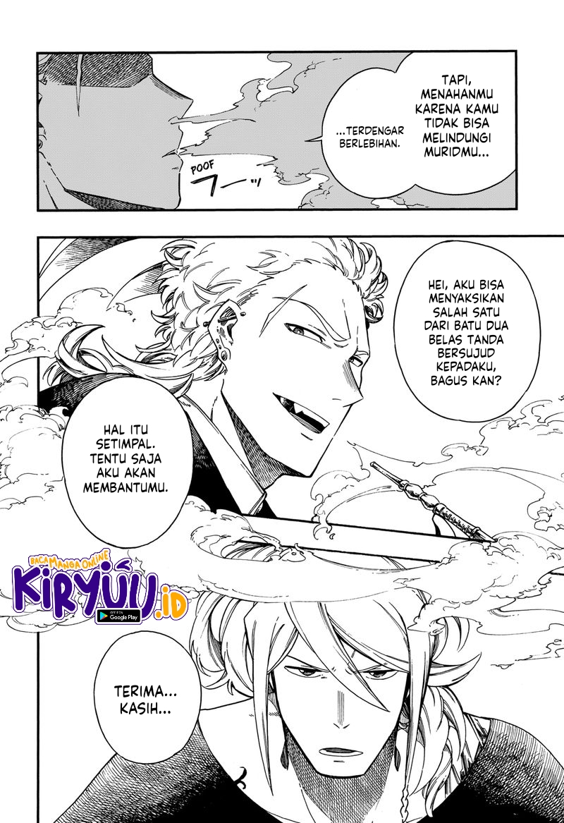 Aragane no Ko Chapter 14 - halaman 22