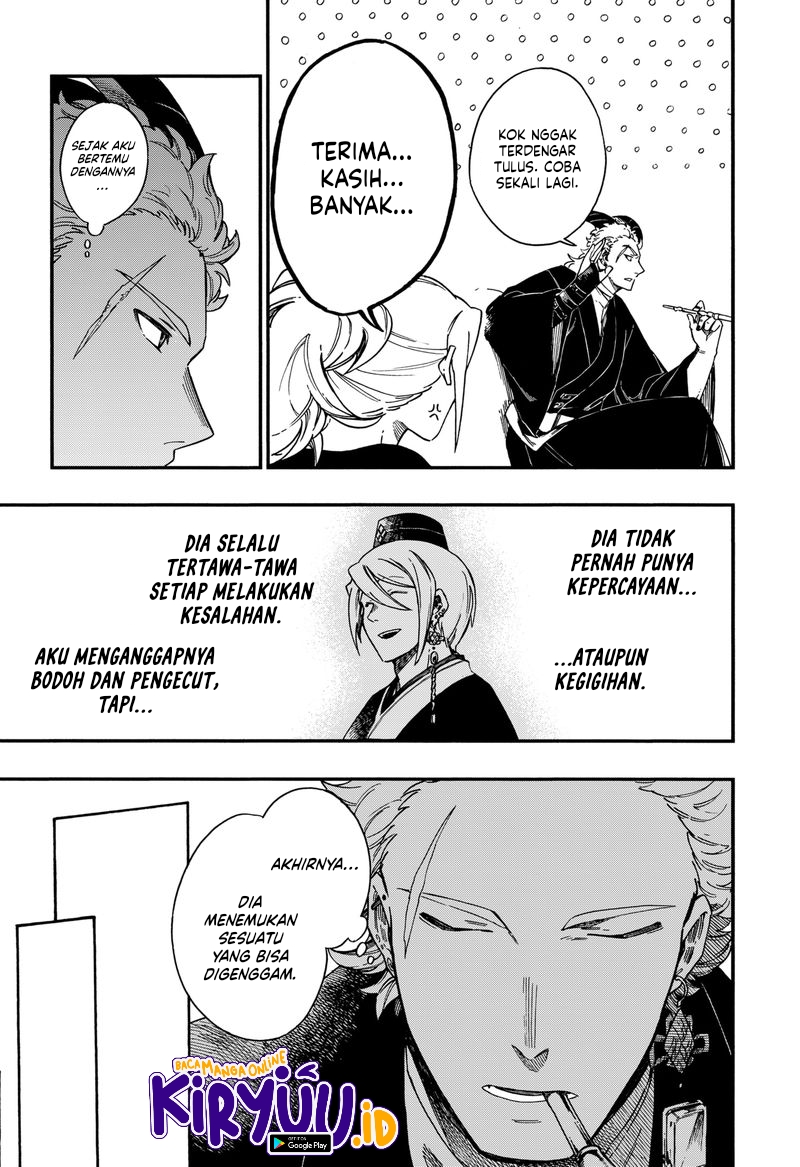 Aragane no Ko Chapter 14 - halaman 23