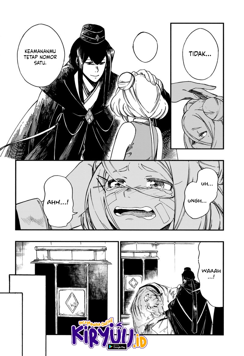 Aragane no Ko Chapter 14 - halaman 25