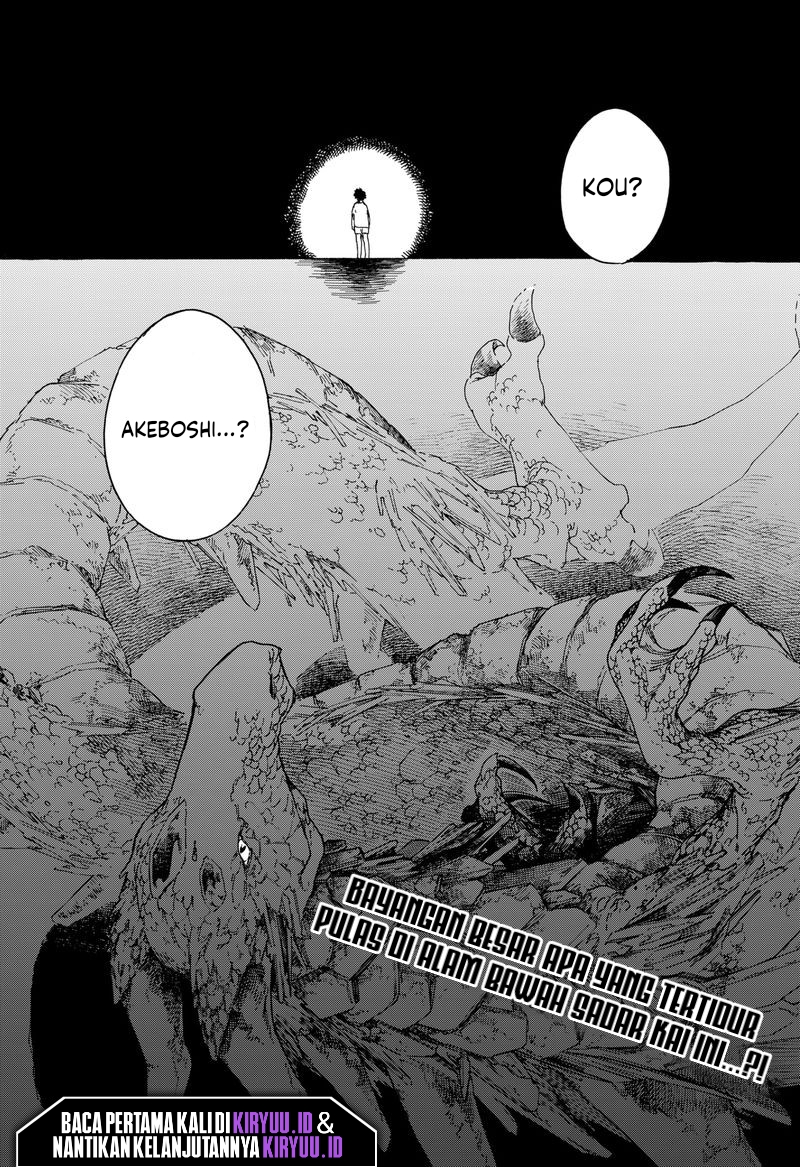 Aragane no Ko Chapter 14 - halaman 27