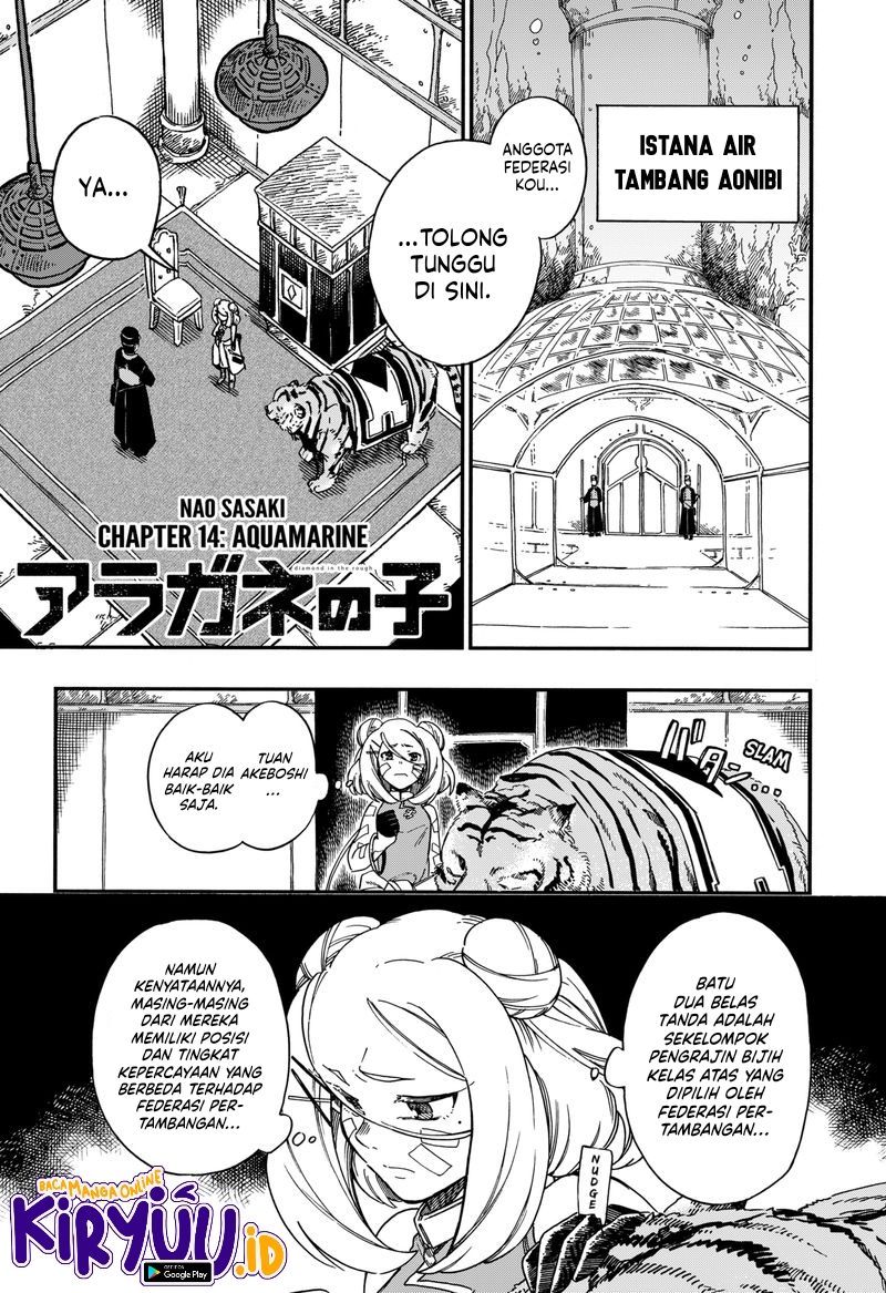 Aragane no Ko Chapter 14 - halaman 5