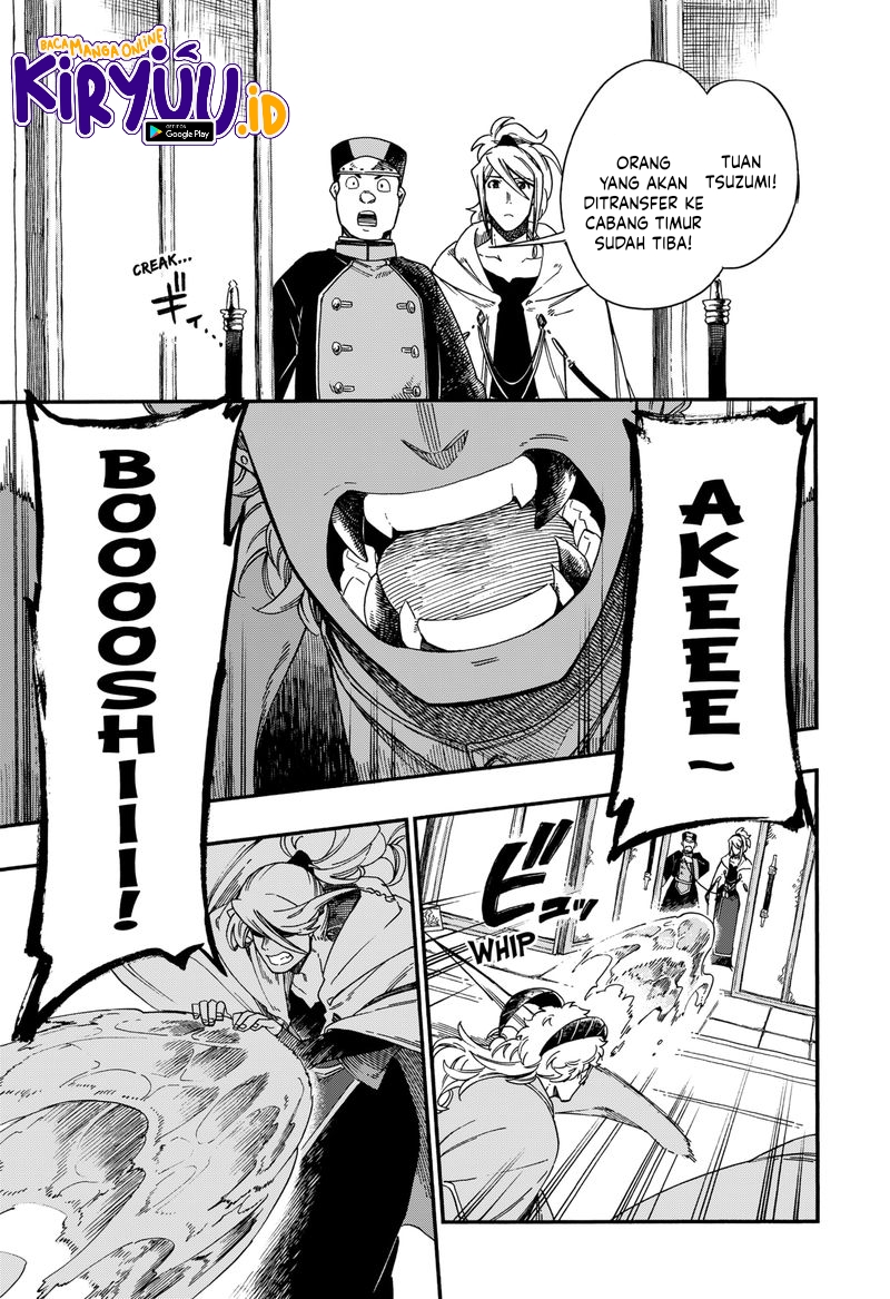 Aragane no Ko Chapter 14 - halaman 7