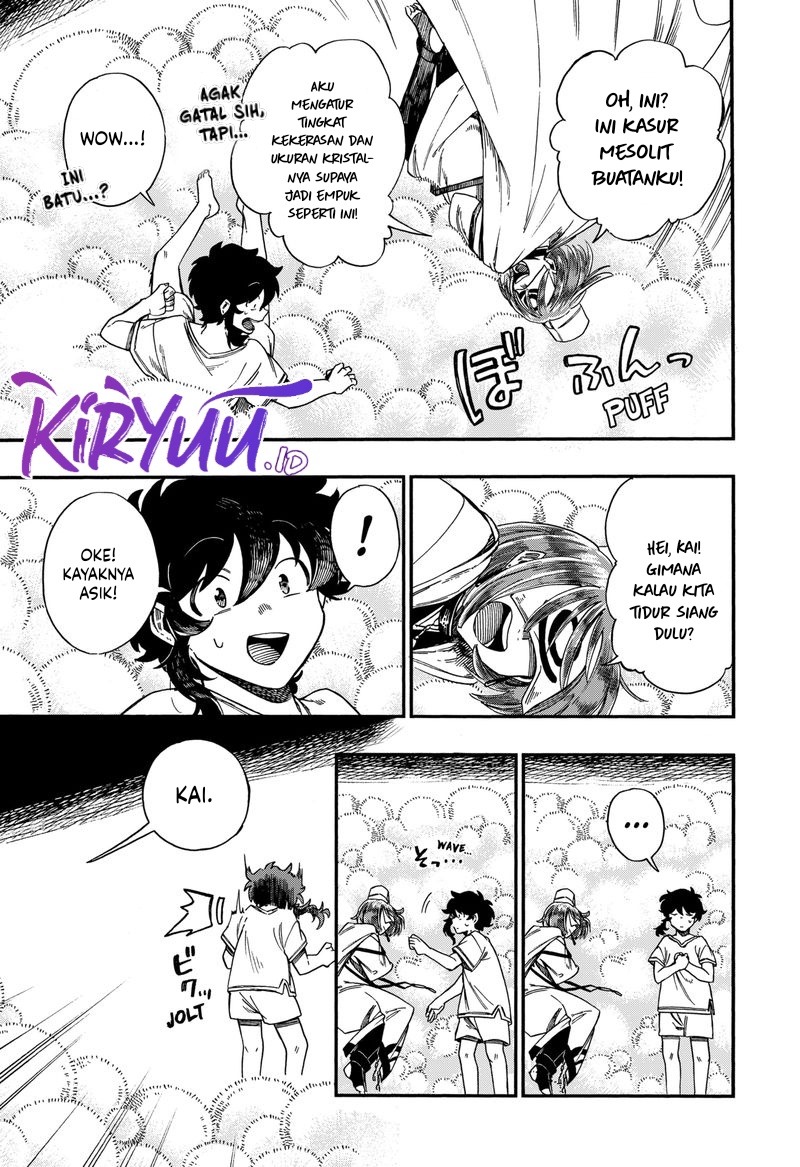 Aragane no Ko Chapter 15 - halaman 15