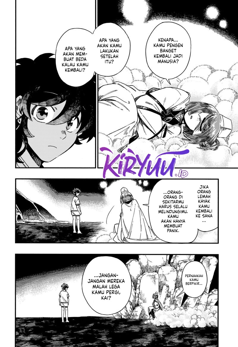 Aragane no Ko Chapter 15 - halaman 16