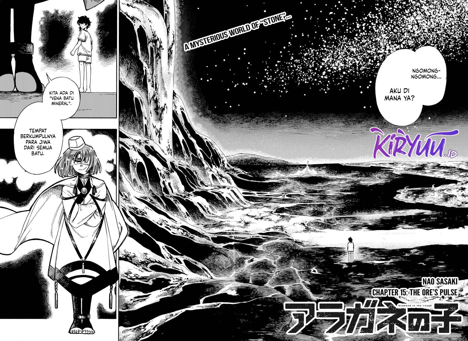 Aragane no Ko Chapter 15 - halaman 5