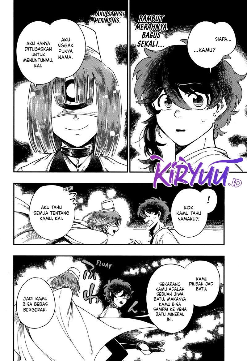 Aragane no Ko Chapter 15 - halaman 6