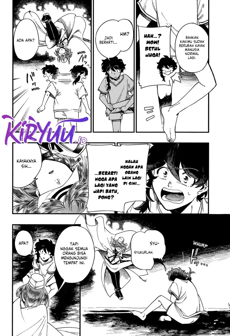 Aragane no Ko Chapter 15 - halaman 7