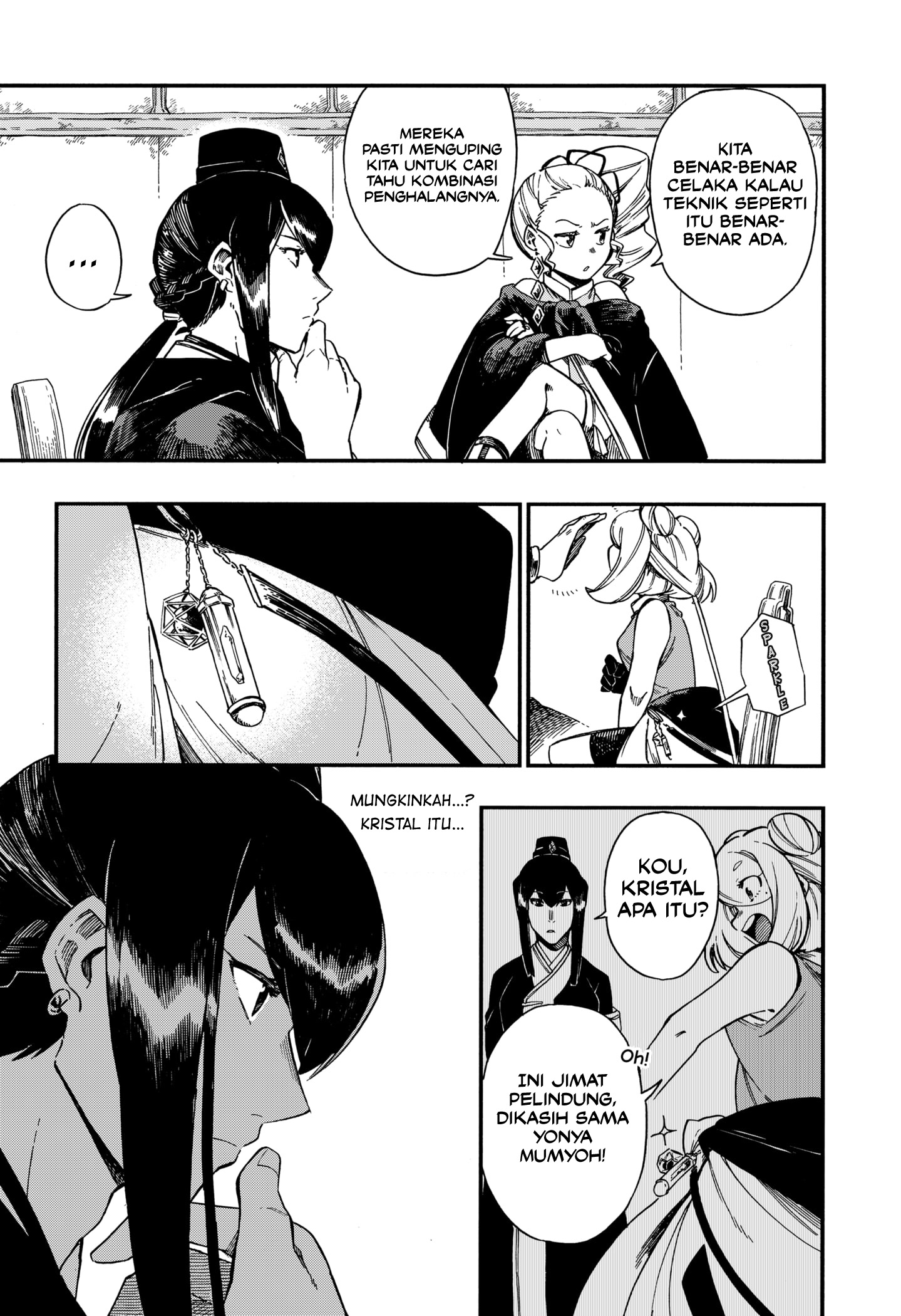 Aragane no Ko Chapter 16 - halaman 10