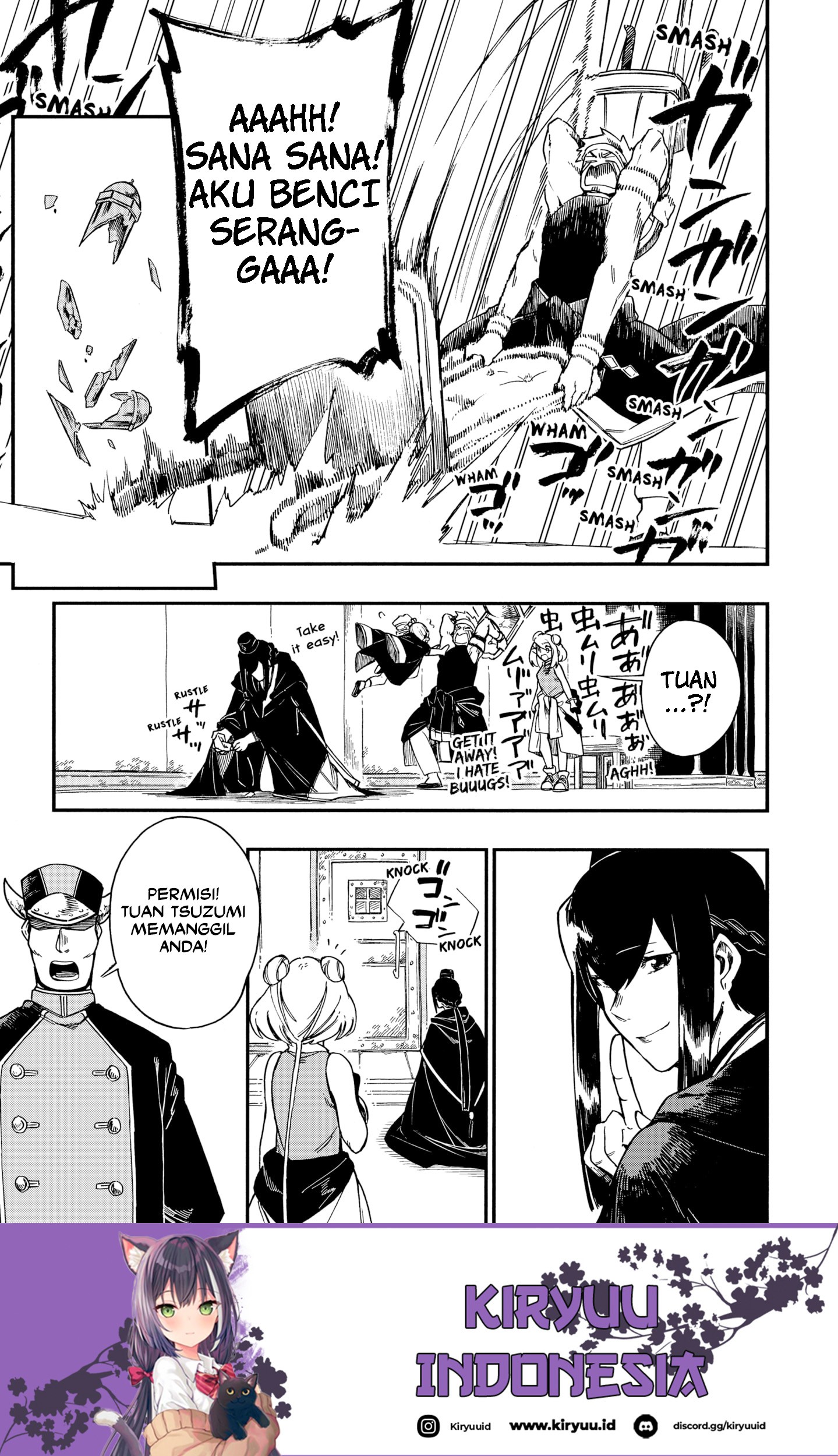 Aragane no Ko Chapter 16 - halaman 12