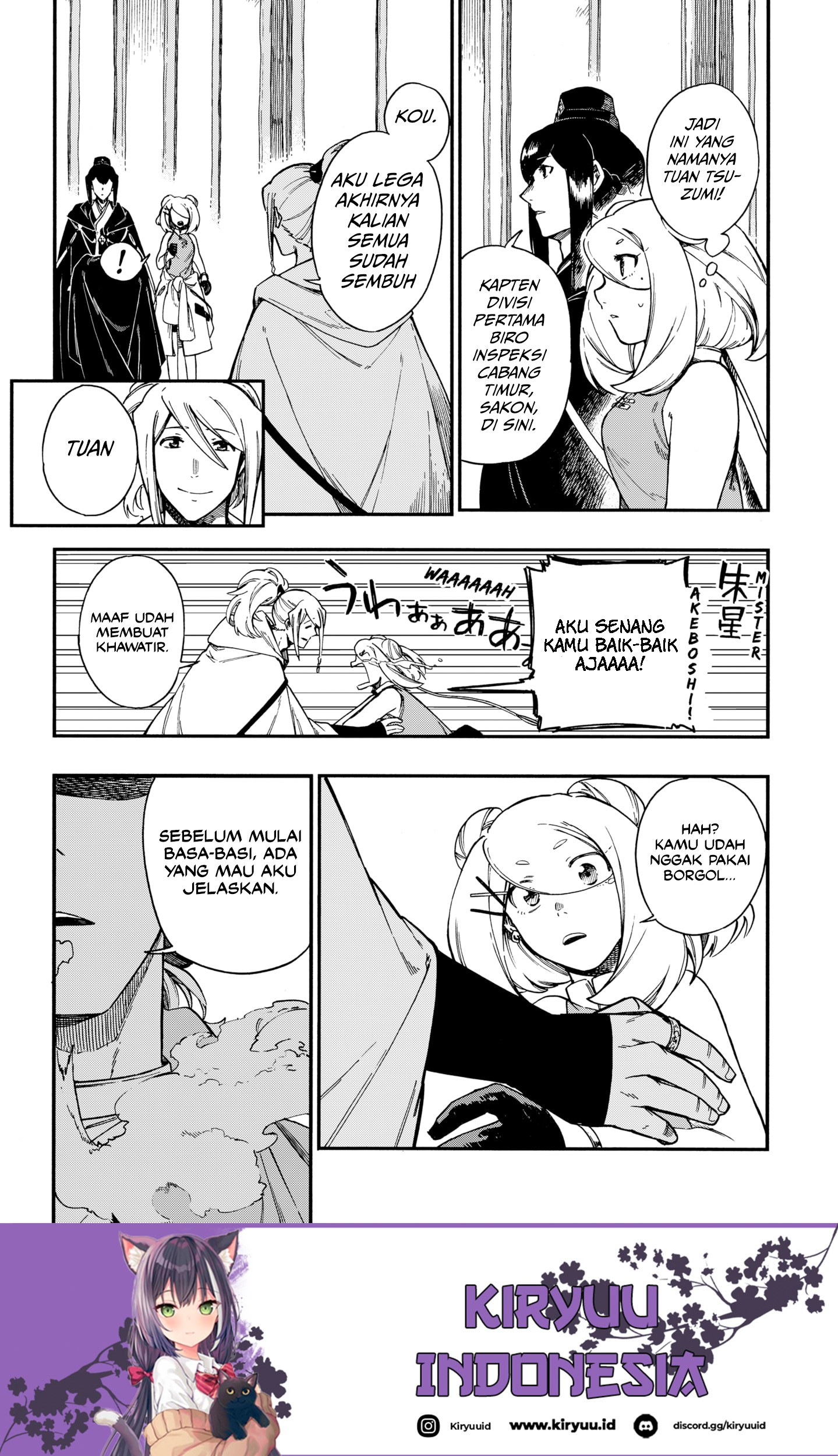 Aragane no Ko Chapter 16 - halaman 15