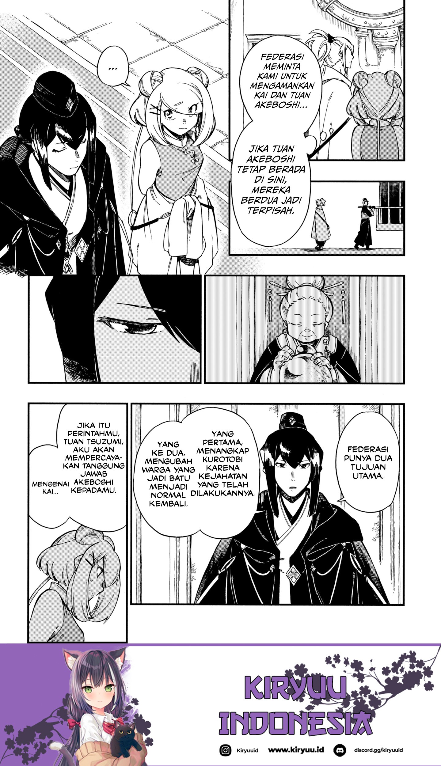 Aragane no Ko Chapter 16 - halaman 18