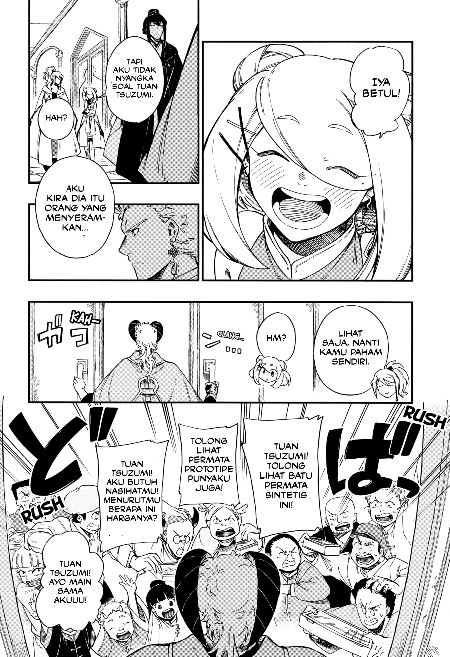 Aragane no Ko Chapter 16 - halaman 23