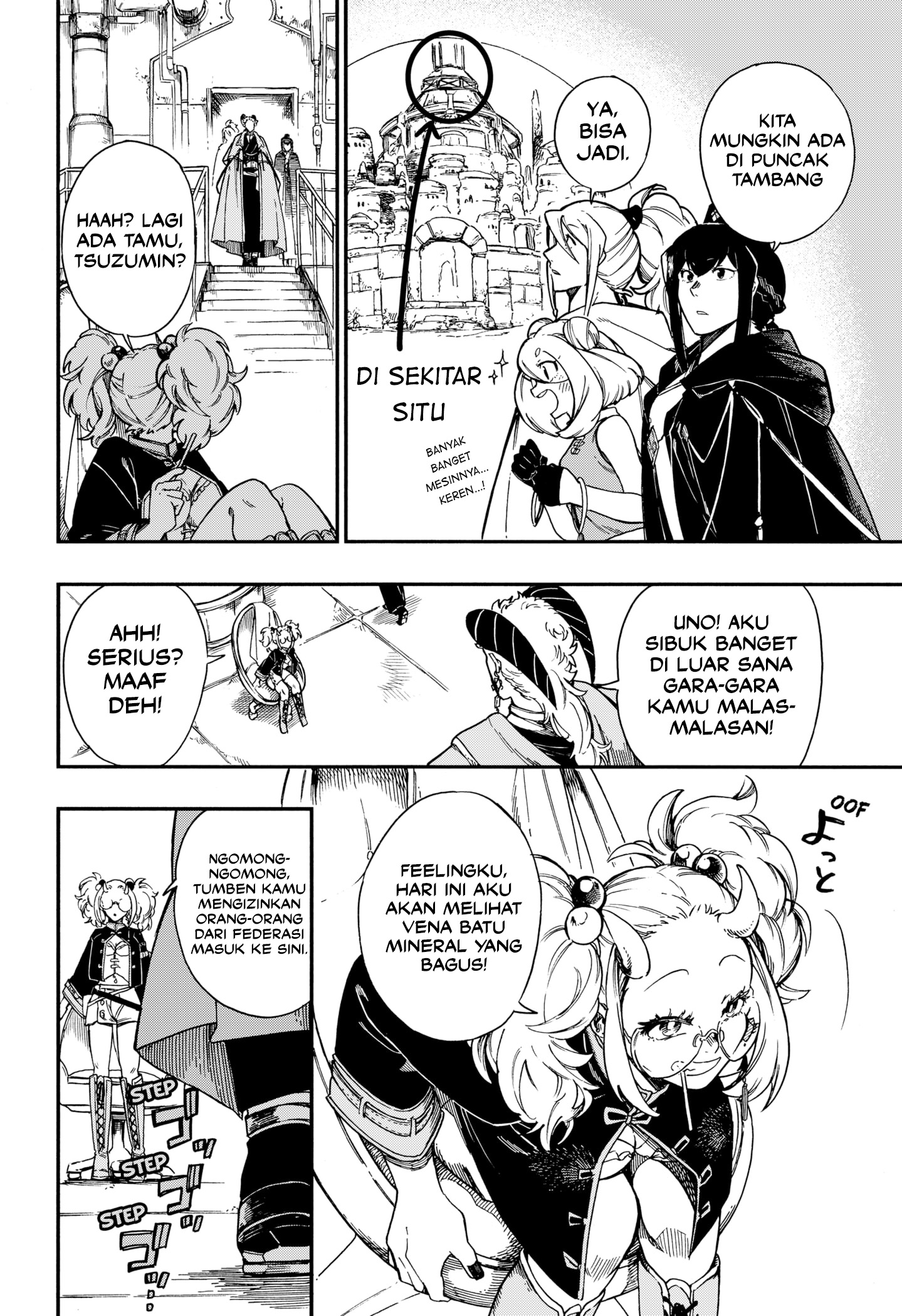 Aragane no Ko Chapter 16 - halaman 29
