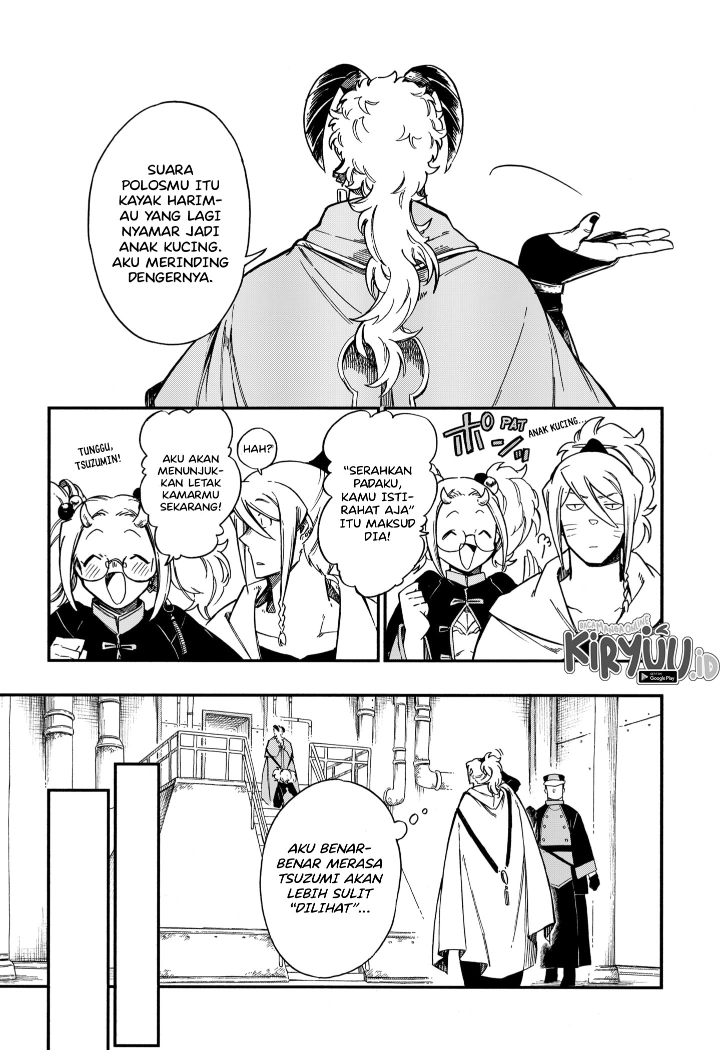 Aragane no Ko Chapter 17 - halaman 12