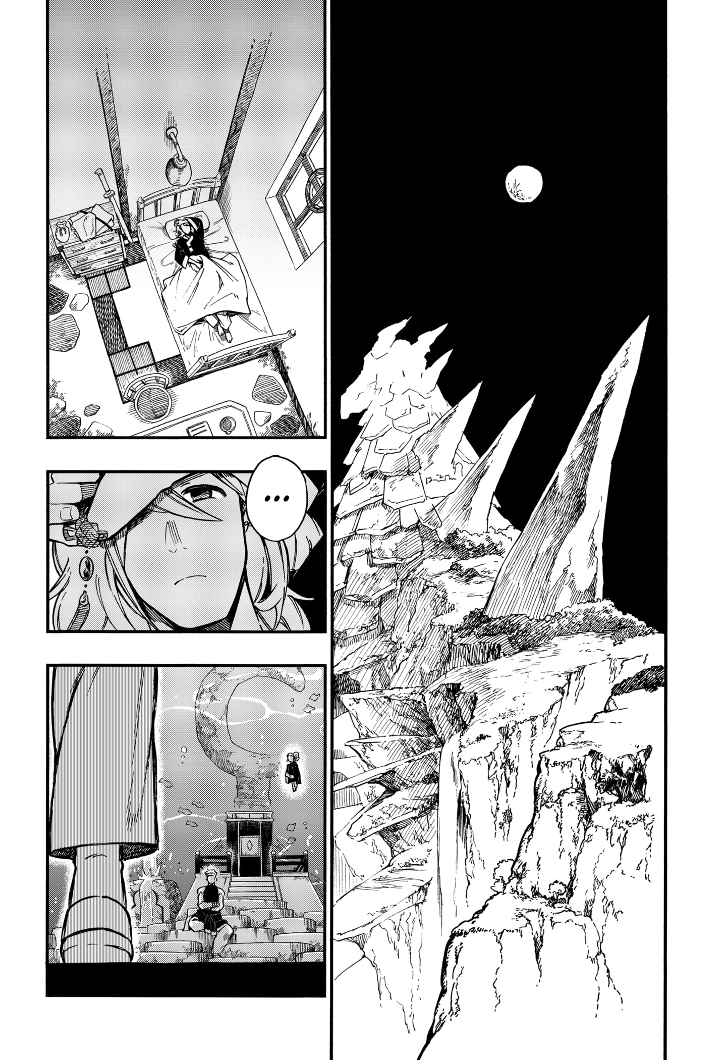 Aragane no Ko Chapter 17 - halaman 13