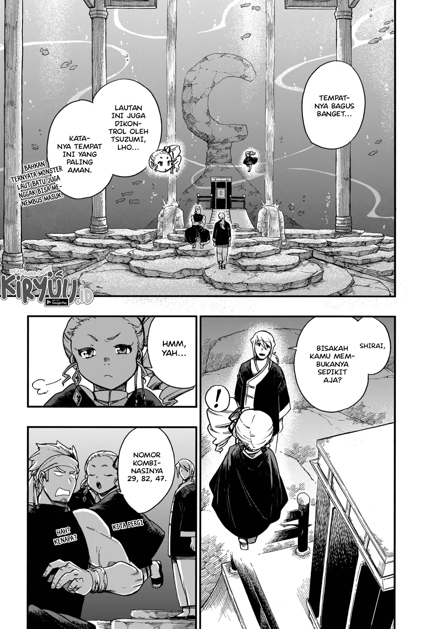 Aragane no Ko Chapter 17 - halaman 14