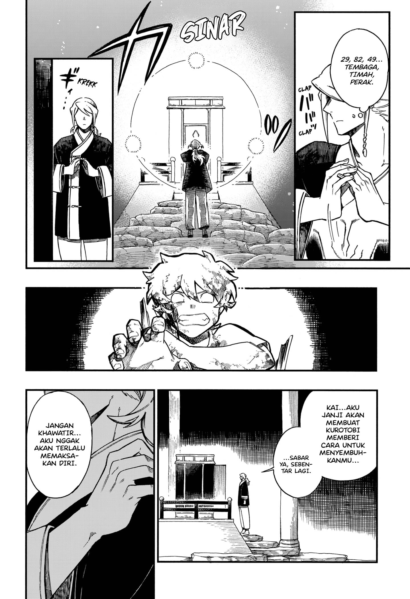 Aragane no Ko Chapter 17 - halaman 15
