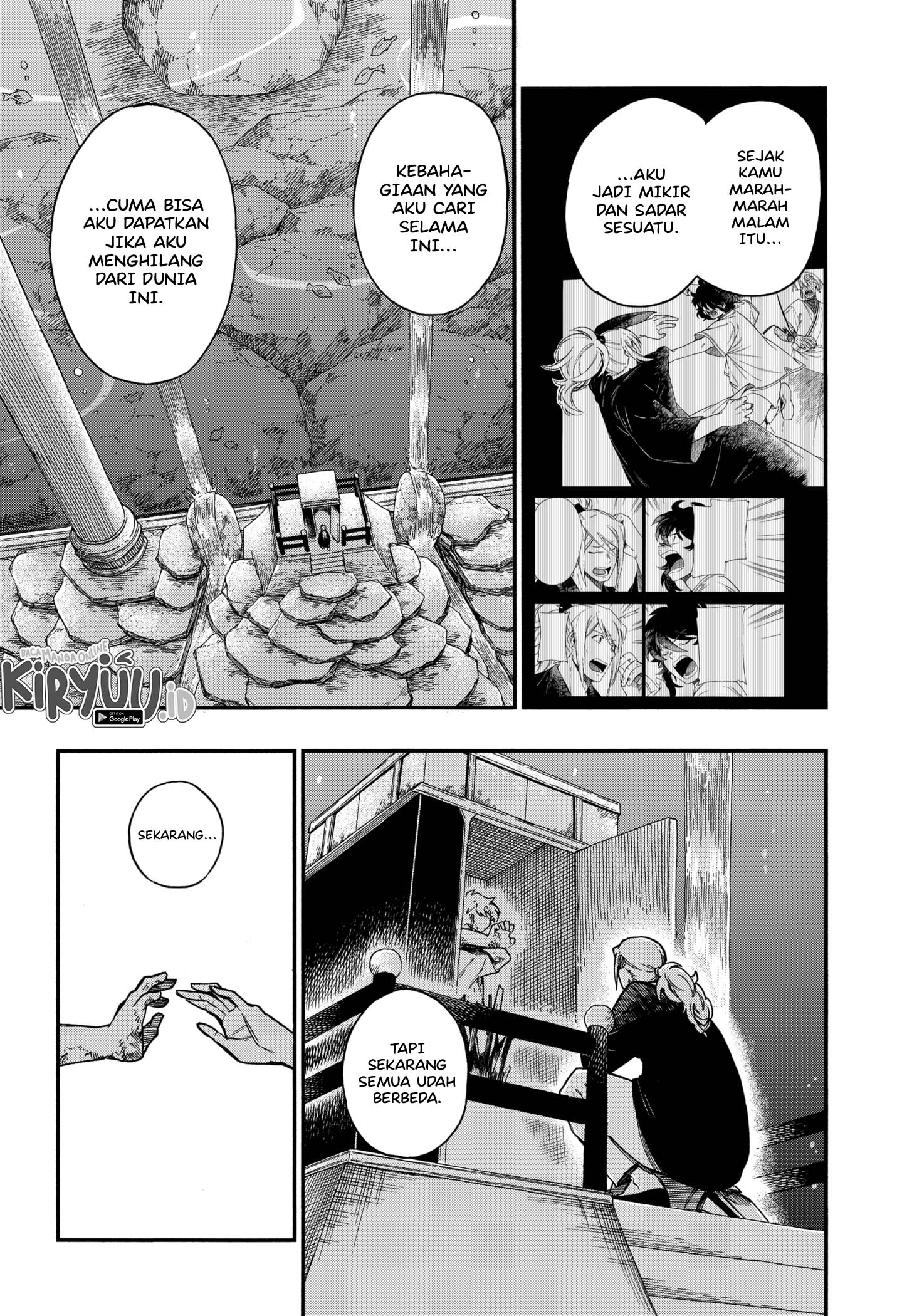 Aragane no Ko Chapter 17 - halaman 16