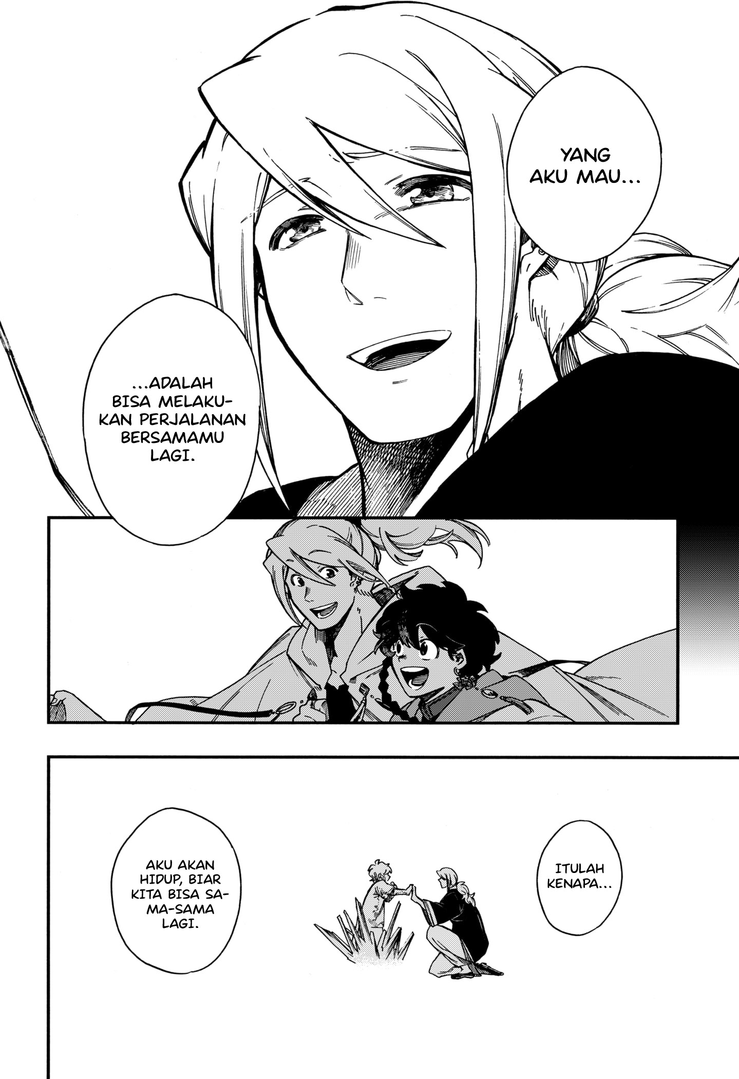 Aragane no Ko Chapter 17 - halaman 17
