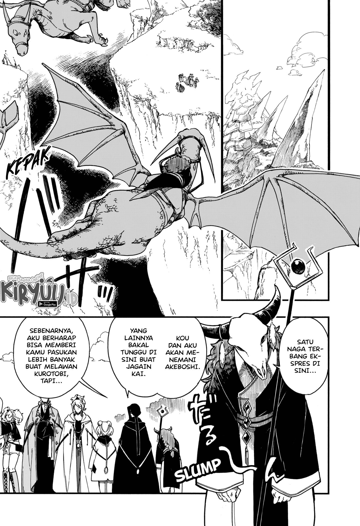 Aragane no Ko Chapter 17 - halaman 20