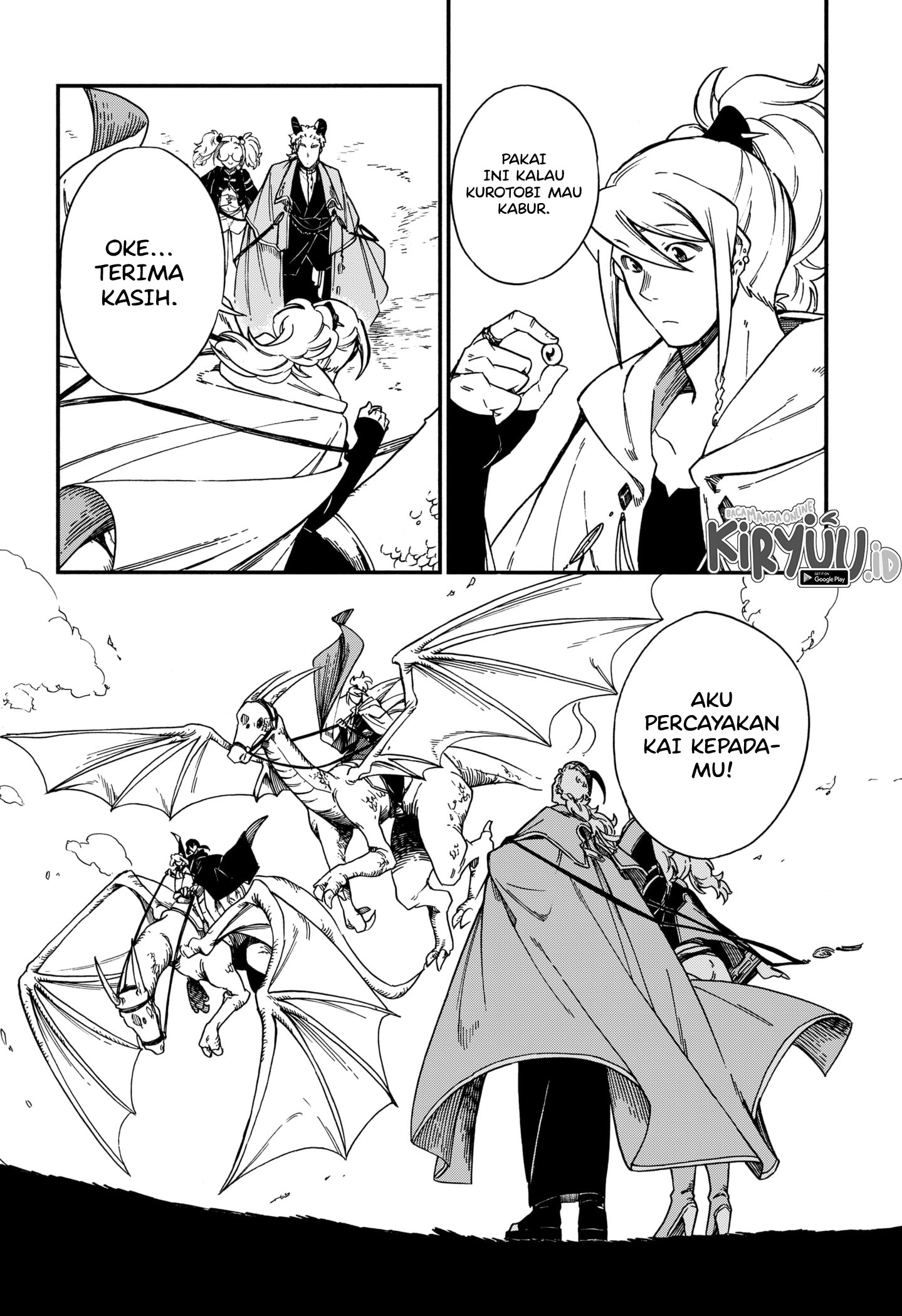 Aragane no Ko Chapter 17 - halaman 22