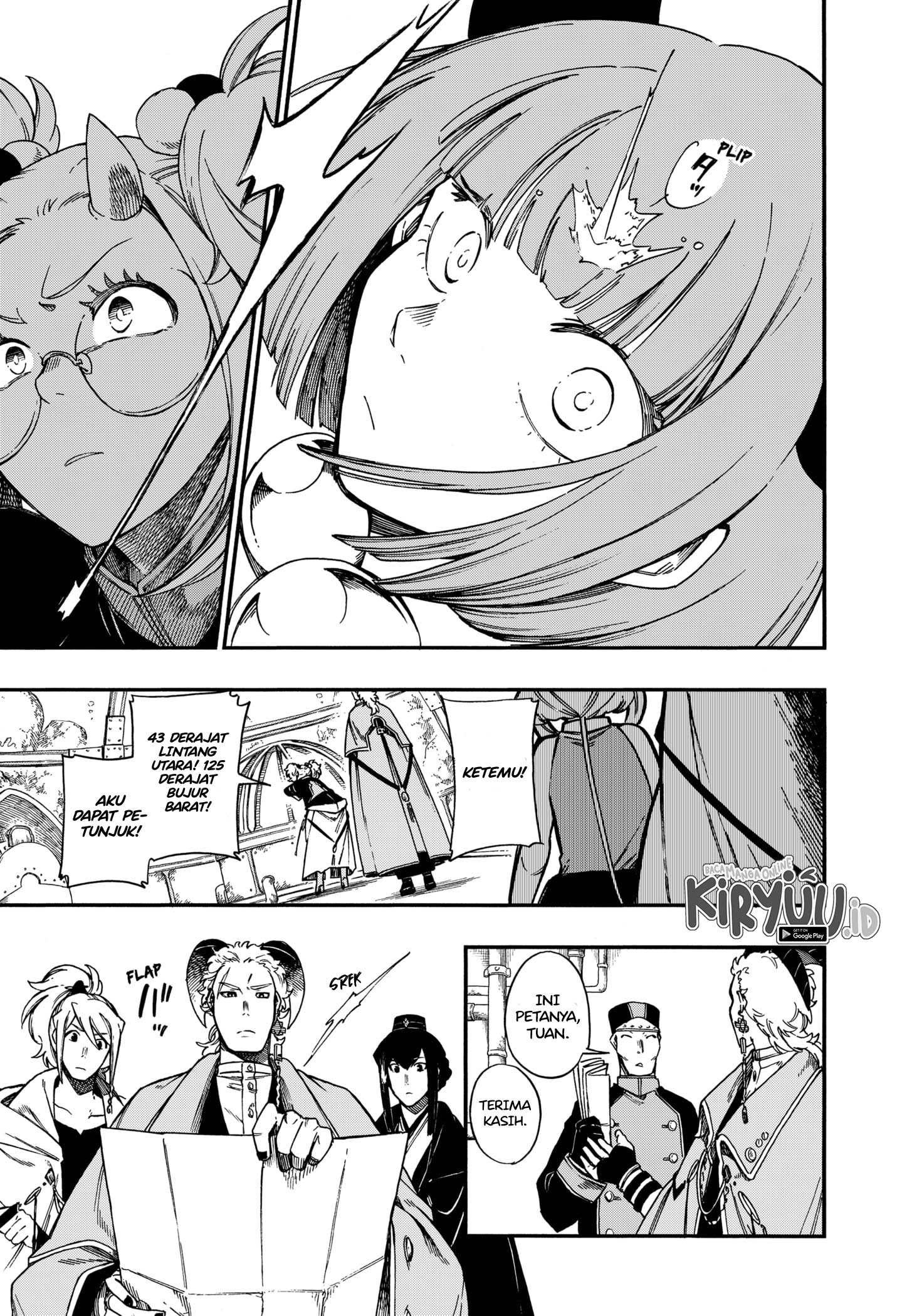 Aragane no Ko Chapter 17 - halaman 6